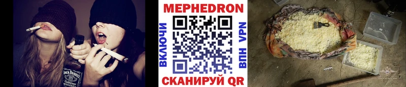 Купить закладку ГАШ  Кокаин  Альфа ПВП  Галлюциногенные грибы  Мефедрон  Пестово