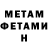 Амфетамин VHQ Milena singgirl