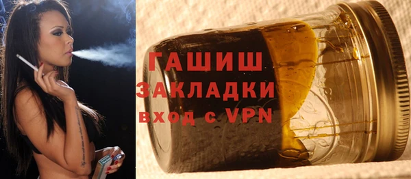 дурь Киренск