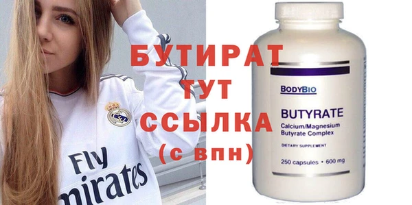 дурь Киренск