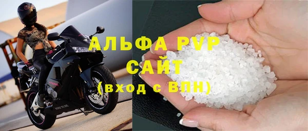 дурь Киренск
