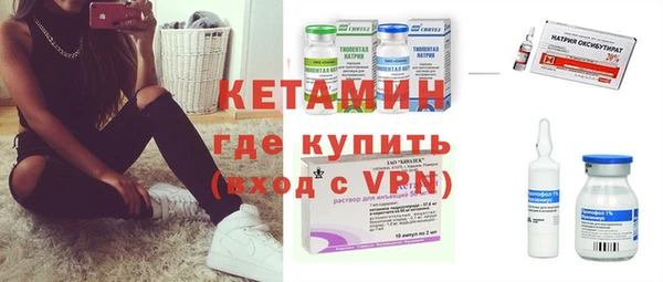 дурь Кинешма