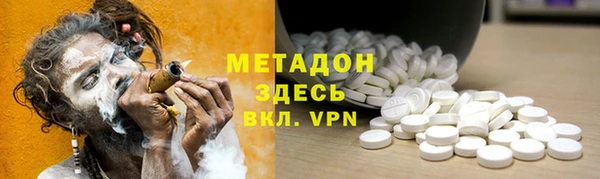 дурь Киренск