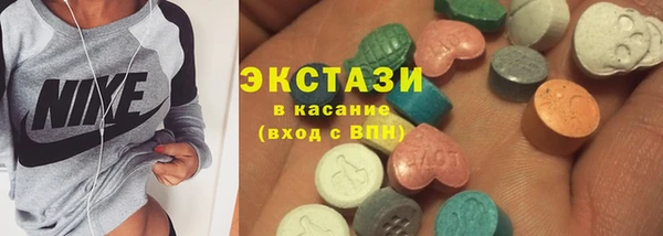 кокаин VHQ Киреевск