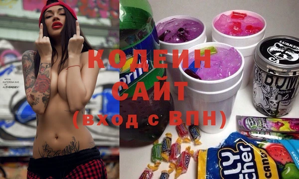 кокаин VHQ Киреевск