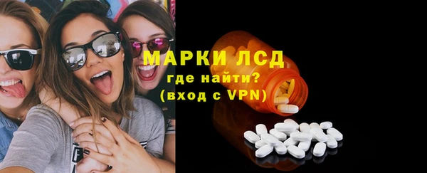 дурь Кинешма
