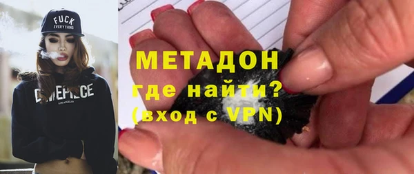 кокаин VHQ Киреевск