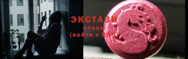 дурь Кинешма