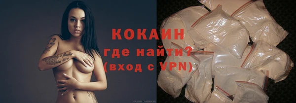 дурь Киренск