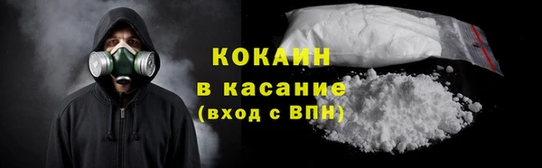 дурь Киренск