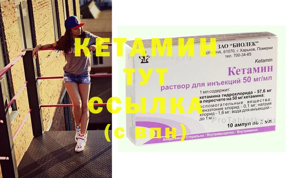 дурь Киренск