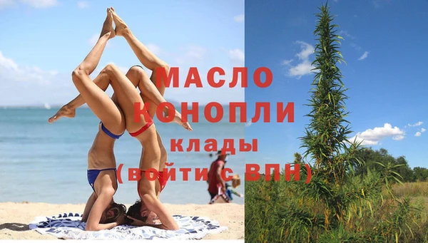 дурь Кинешма