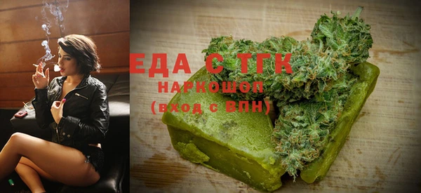 дурь Кинешма
