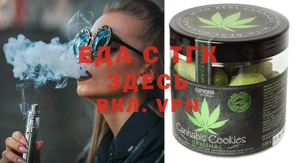 дурь Кинешма
