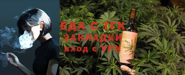 дурь Киренск