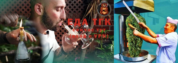 дурь Кинешма