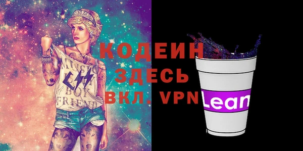 дурь Киренск
