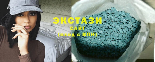 кокаин VHQ Киреевск