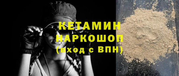 дурь Киренск