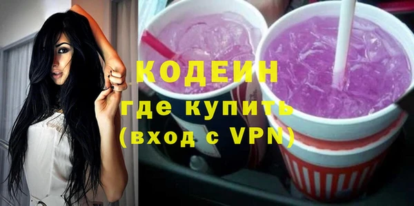 дурь Киренск