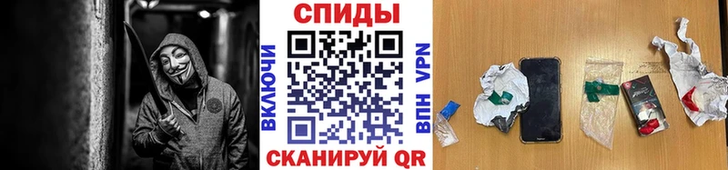 Купить где  Пестово  МЕТАМФЕТАМИН пудра 
